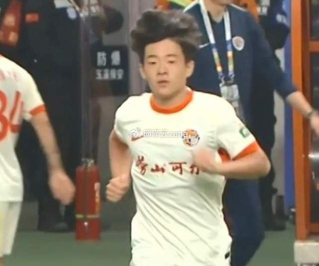 开云体育-必须点赞！足协为中超球员开绿灯：允许延迟到国少队报到！|中国足协|中国男足|邝兆镭|集训|亚洲杯_新浪体育_新浪新闻